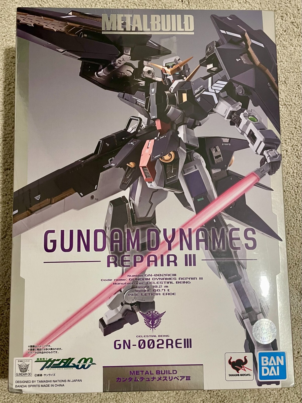 BANDAI METAL BUILD GUNDAM 00 DYNAMES REPAIR III Figure NEW Japan