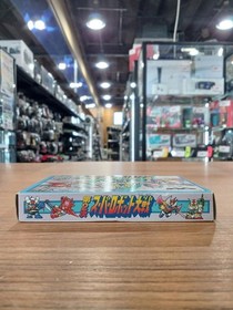 Banpresto Famicom Soft 2nd Super Robot Wars Used