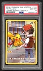 Pokemon Cards - PSA 10 Pikachu 241/236 - Cosmic Eclipse - GEM MT - PSA10