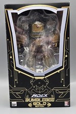 Transformers Bumblebee MDLX Three zero Gold L...