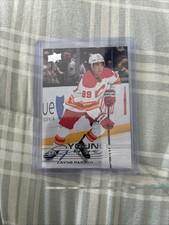 2025-26 Upper Deck Extended Series Hockey Guide in-content 32