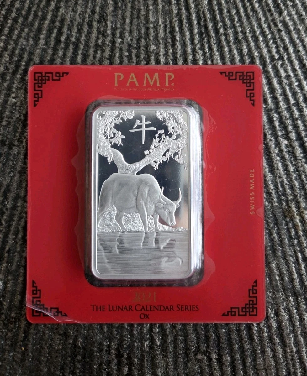 ロット 4 - PAMP スイス 100 グラム シルバー バー 旧暦の蛇と龍 400g｜1