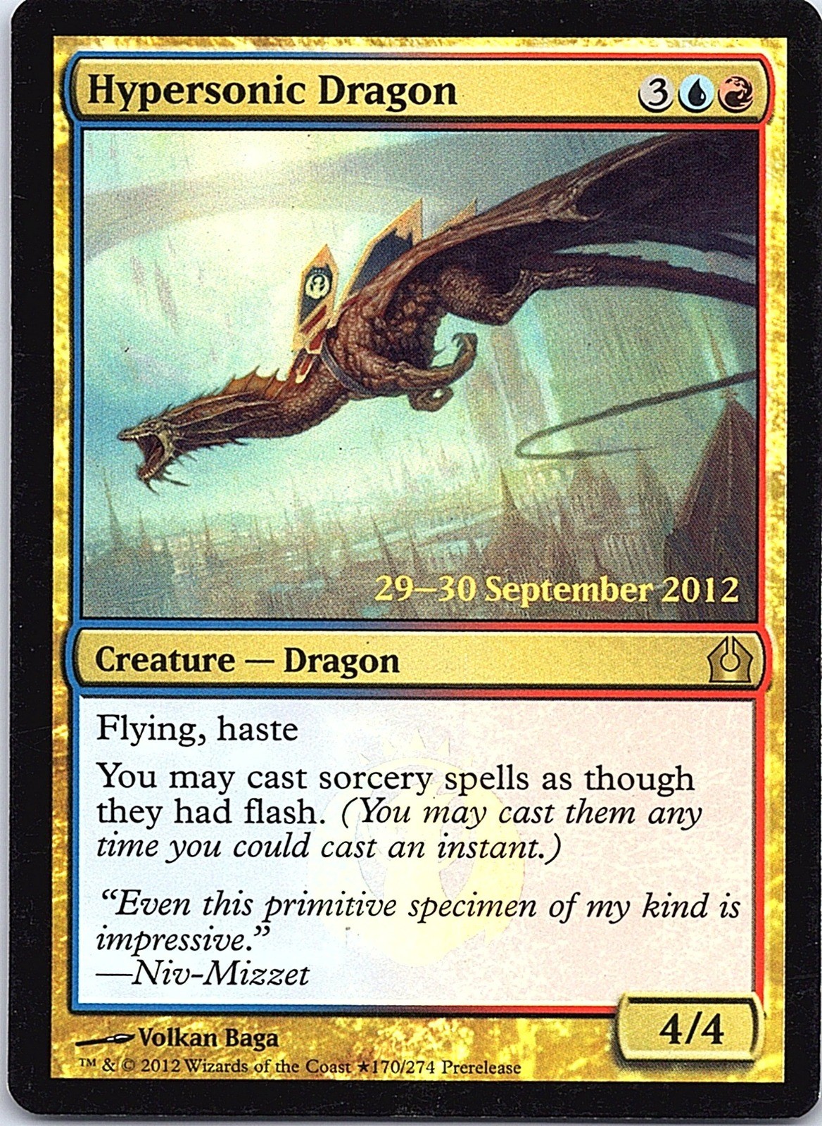 Hypersonic Dragon PRE 170 Foil P LP