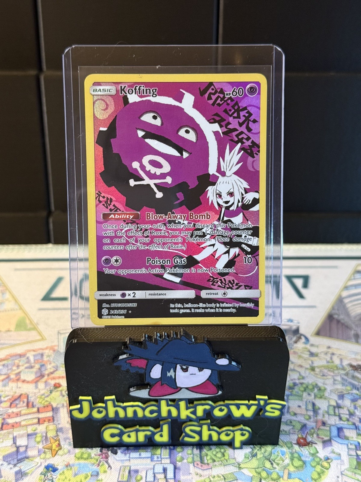 M/NM Pokemon Card - Koffing - SM Cosmic Eclipse - Secret Rare - 243/236