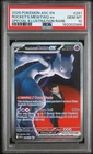 2026 POKEMON ASC SPECIAL ILLUSTRATION RARE #281 TEAM ROCKET'S MEWTWO EX PSA 10