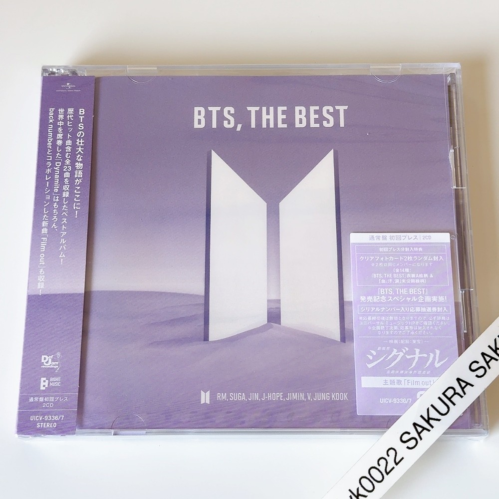 BTS THE BEST Regular Edition First Press 2CD Japanese Version UICV-9336