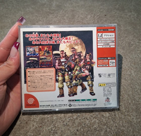 Dynamite Deka 2, SEGA Dreamcast Japanese Video Game 1998