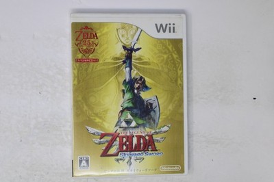 The Legend of Zelda: Skyward Sword Wii JPN (Region Locked)
