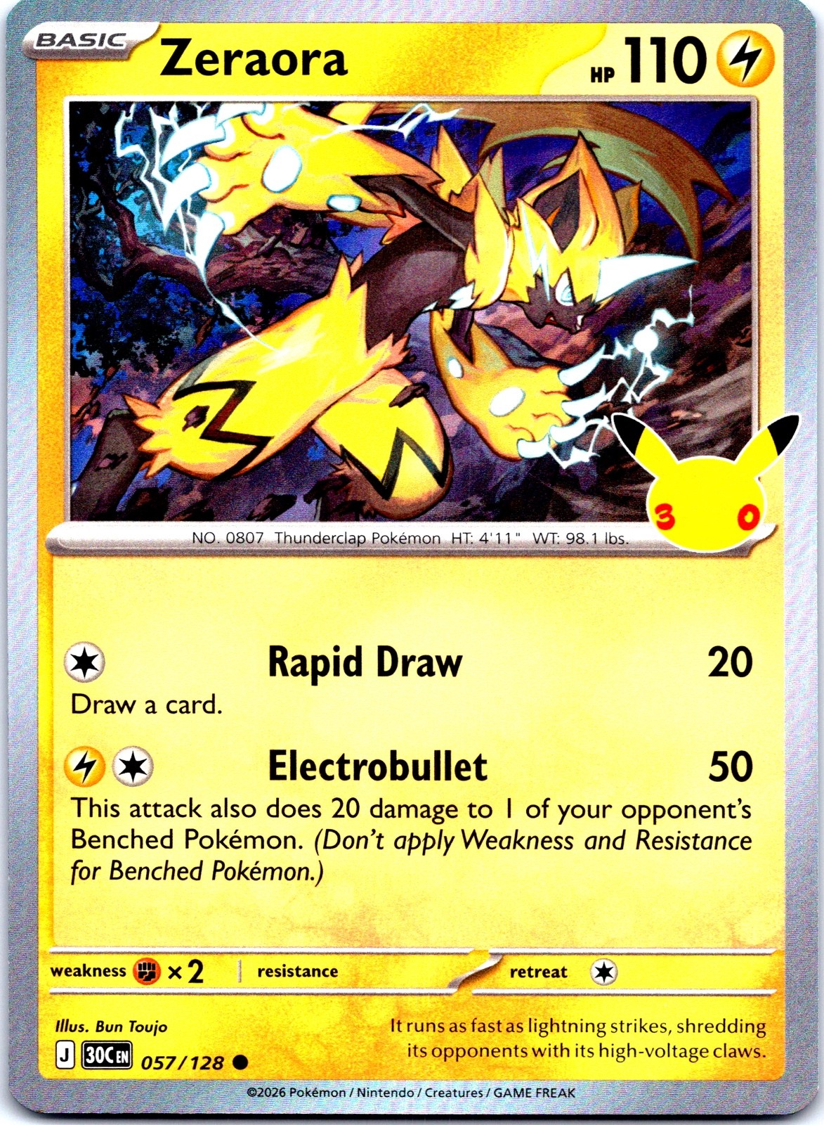 Zeraora Common ME: 30th Celebration 057/128 NM ((Pokemon))