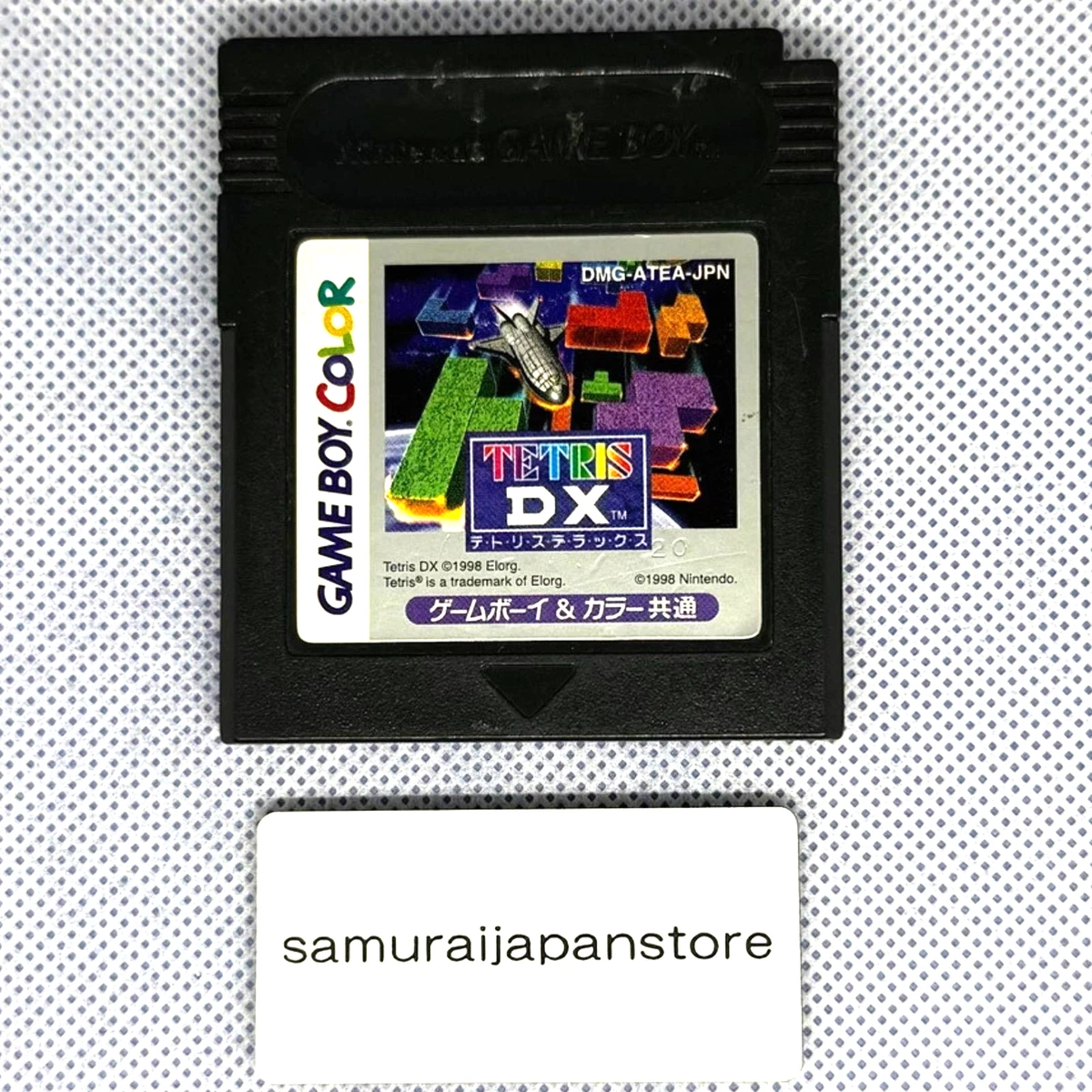 Tetris DX Video Games for sale - eBay