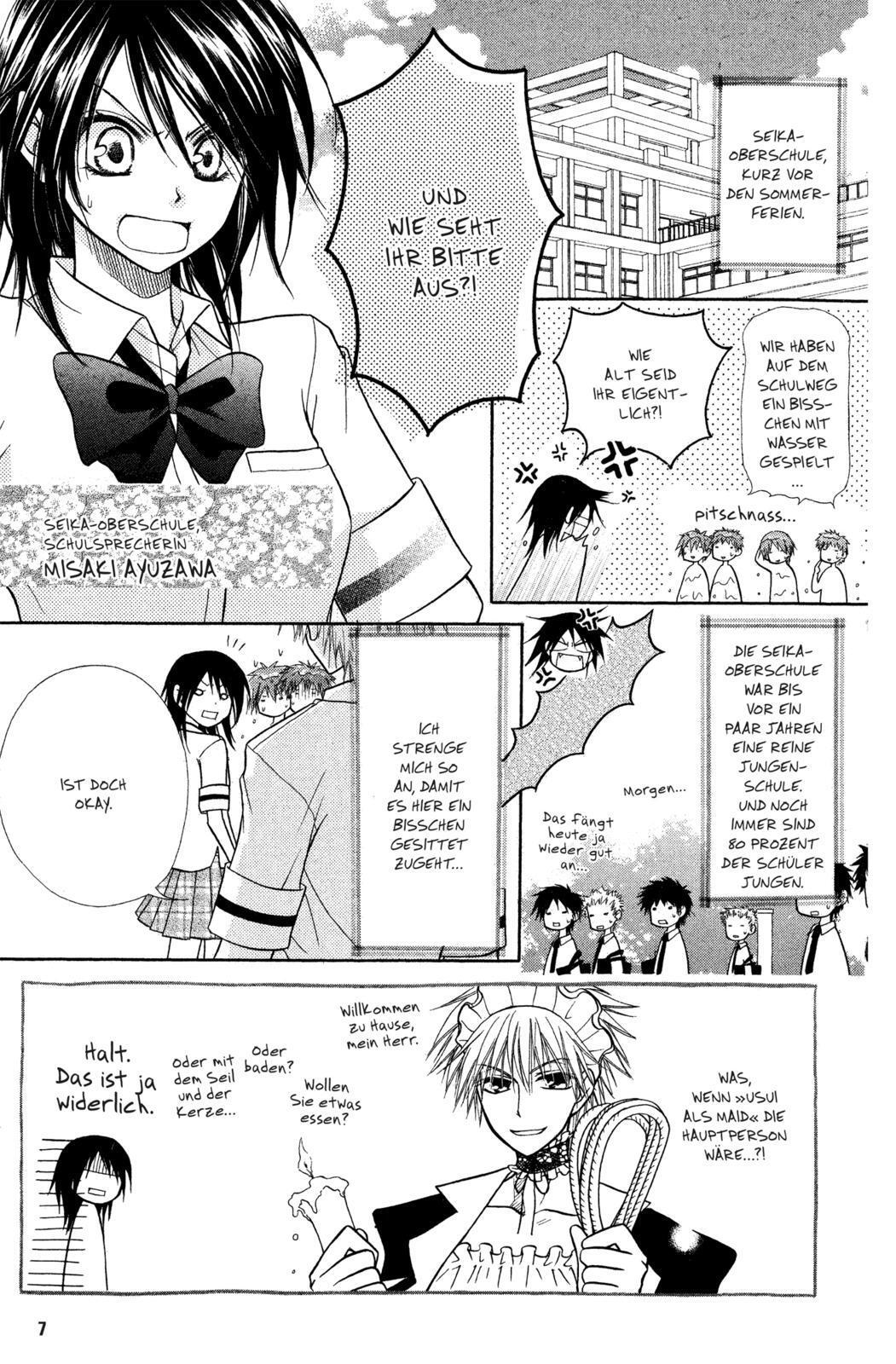 Thumbnail - Maid-sama 02 Hiro Fujiwara