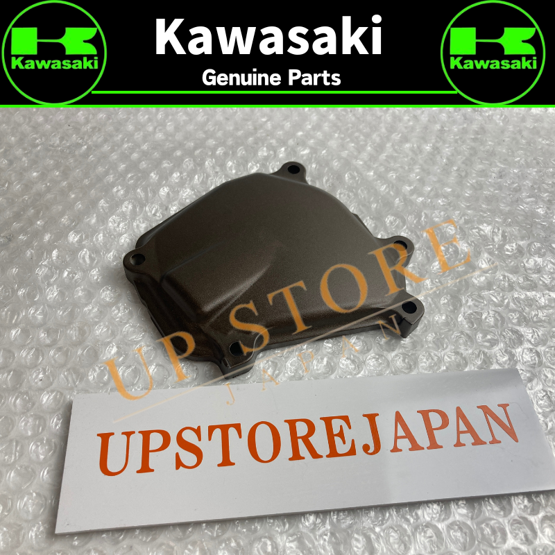 2004 - 2005 GENUINE KAWASAKI PULSING COVER NINJA ZX-10R ZX 10 R