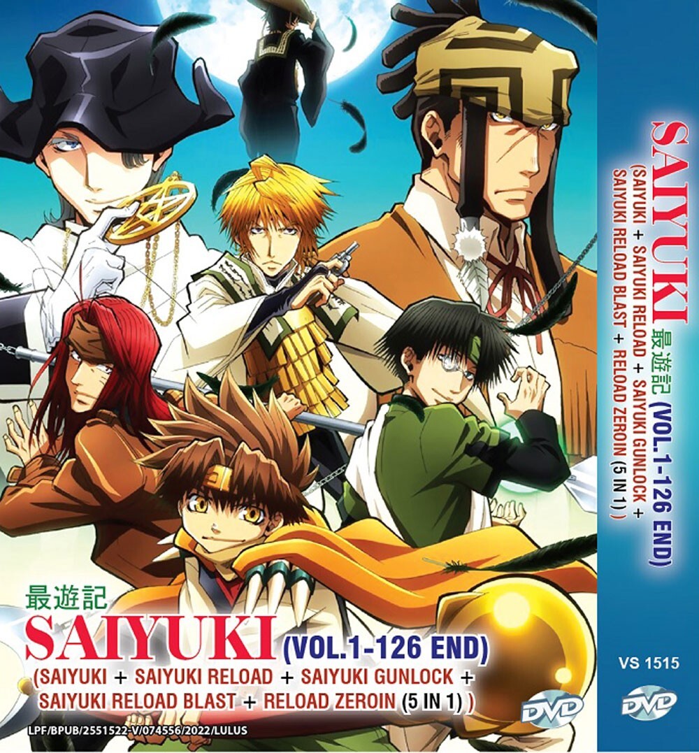 OVA「最遊記RELOAD -burial-」スペシャルプライス DVD-BOX 【公式通販】