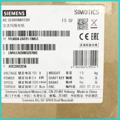 siemens 1PIECE New Boxed PLC UNIT 1FL6034-2AF21-1MG1 Fast Shipping servo motor