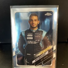 2021 TOPPS CHROME F1 #72 ROY NISSANY FUTURE STARS F2 DAMS racing card
