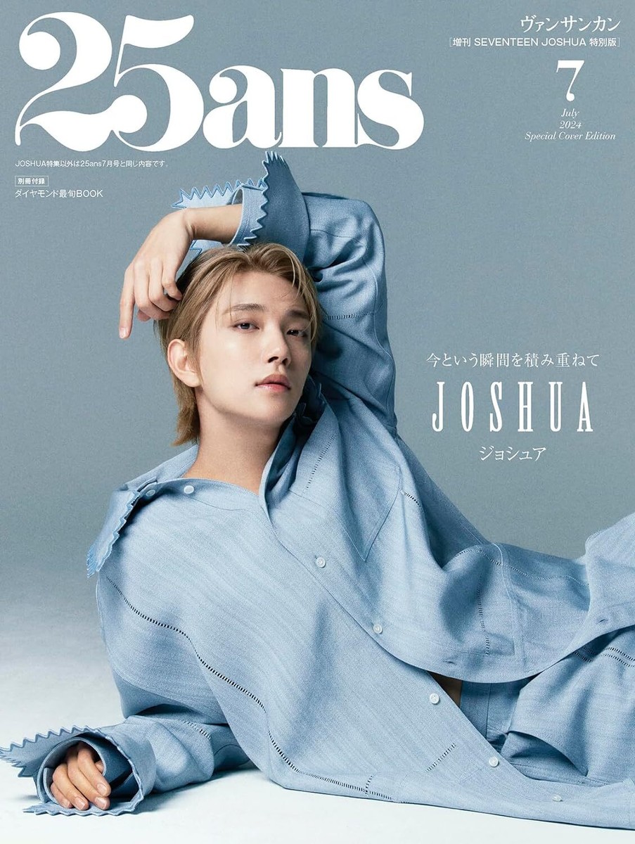 SEVENTEEN ジョシュア　サイン SEVENTEEN seventeeth heaven ジョシュア サイン - メルカリ
