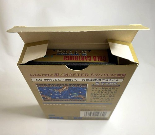 R-Type Sega Mark III Master system gold cartridge boxed with manual Unused JPN - Picture 19 of 20