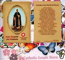 Oracion a San Martin de Porres - Spanish- Relic Paperstock Holy Card 