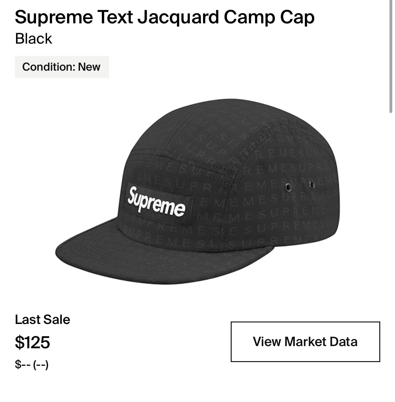 Capuchon de camp supreme text jacquard noir