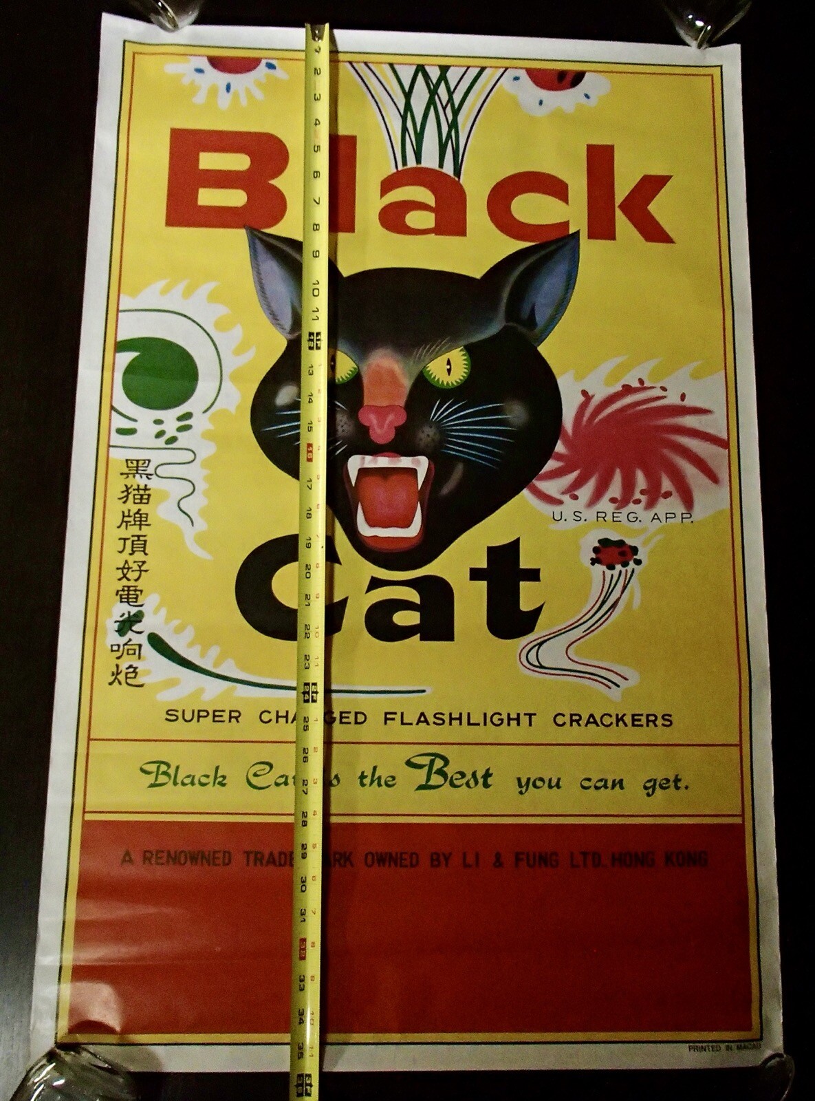 Vintage 197080's BLACK CAT firecrackers fireworks ORIGINAL poster