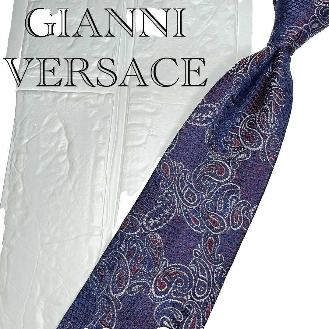 Lazos Versace Paisley 100% Seda para Hombres