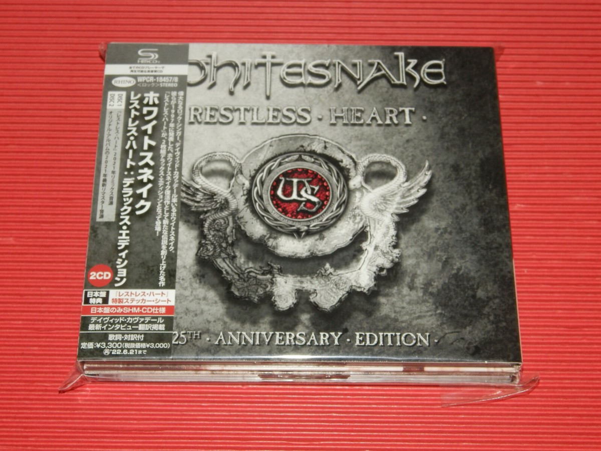 5ET WHITESNAKE Restless Heart 25TH ANNIVERSARY EDITION JAPAN ONLY