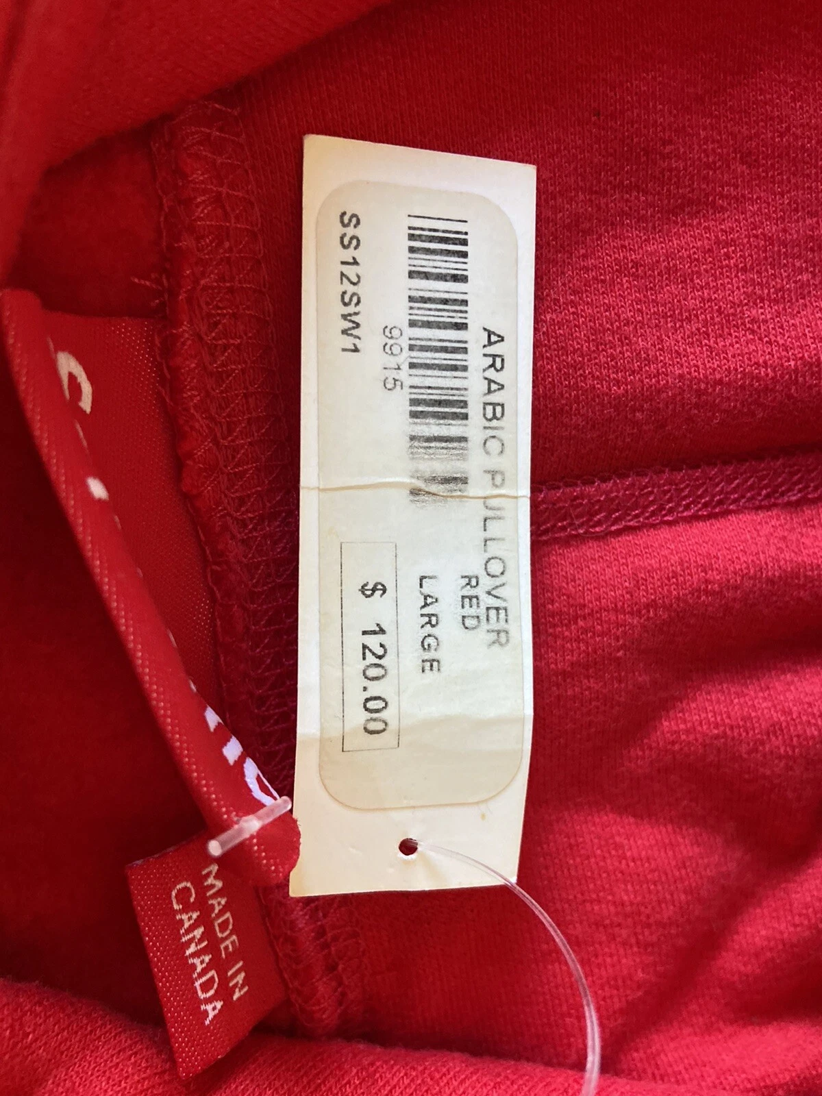 Felpa con cappuccio con logo arabo Supreme rossa 2012 taglia large