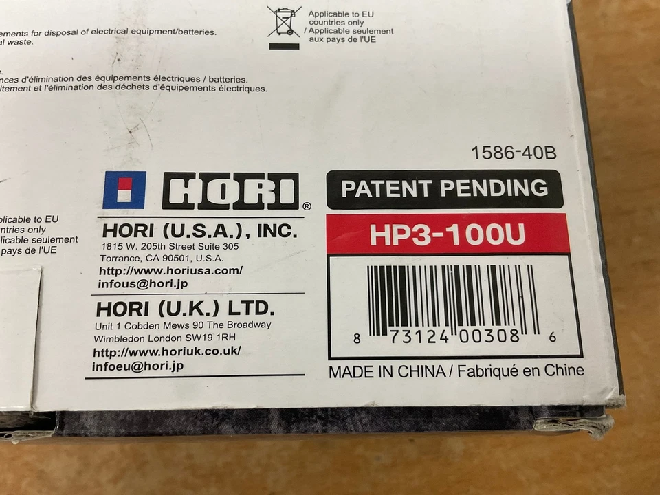 Hori TAC 3 Tactical Assault Commander For PlayStation 3 FPS Controller - Image 3 of 4