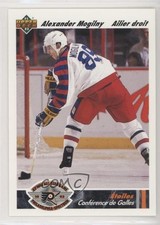 1991-92 Upper Deck All-Star French Alexander Mogilny #618 HOF 8d2