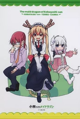 Kobayashi-san & Thor & Kanna B2W Suede Tapestry Dragon Maid Uchi no Maid