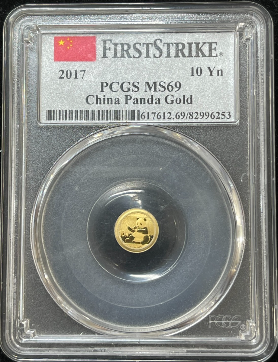 2017 China 10 Yuan 1 Gram Gold Panda Coin PCGS MS69 | eBay