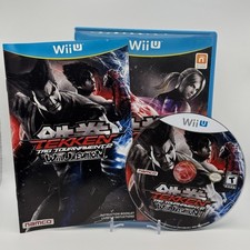 Tekken Tag Tournament 2 Wii U Edition (Nintendo Wii U, 2012) Complete CIB
