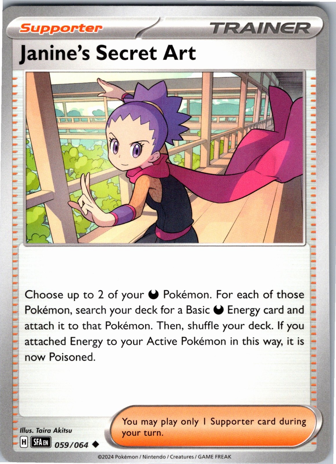 Janine's Secret Art Uncommon SV: Shrouded Fable 059/064 NM