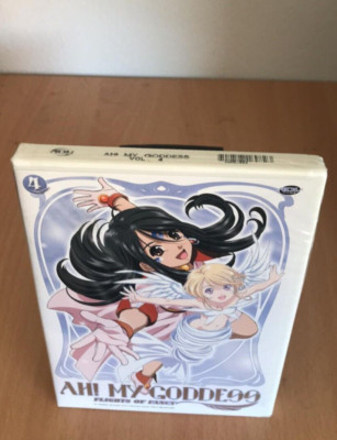 Ah My Goddess - Season Two: Flights of Fancy - Vol. 4 DVD * NEW SEALED *