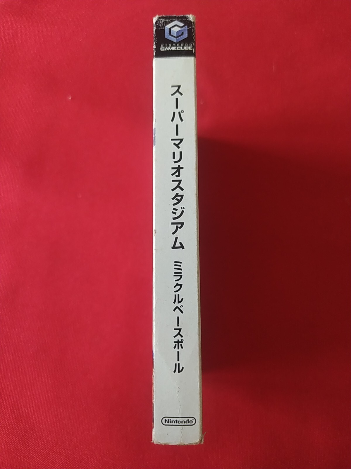 Picture 4 of 9