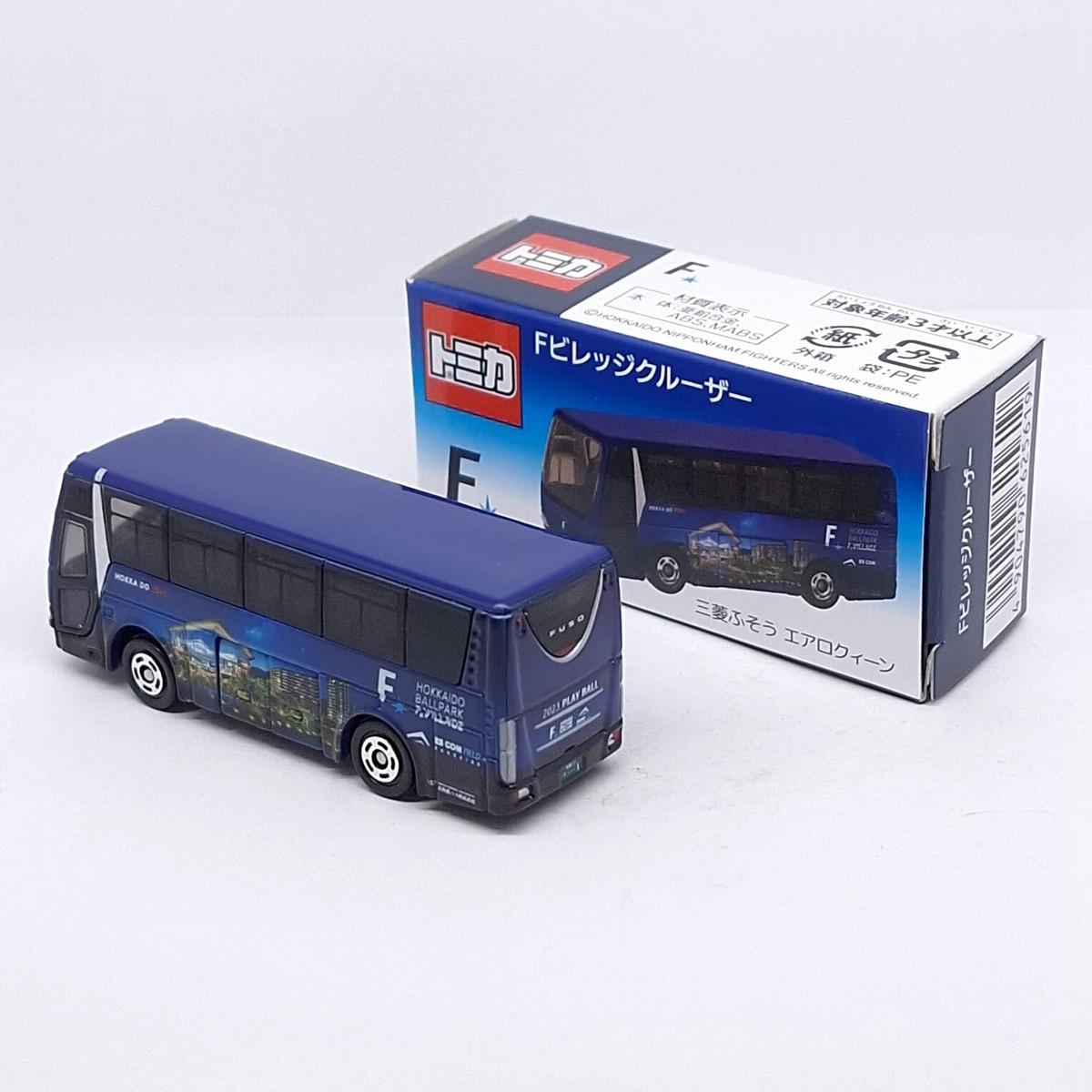 TOMICA F Village Hokkaido Ballpark Mitsubishi Fuso Aero Queen Bus