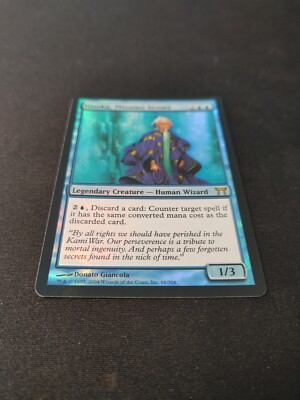 Hisoka, Minamo Sensei - FOIL - Magic MTG | eBay