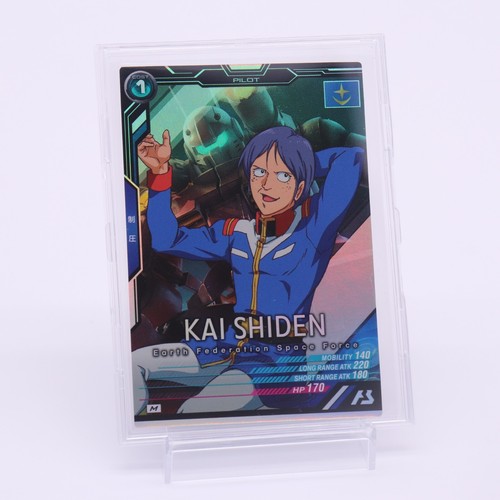 Mobile Suit Gundam Arsenal Base KAI SHIDEN M TCG Card Game Japanese - Picture 2 of 19
