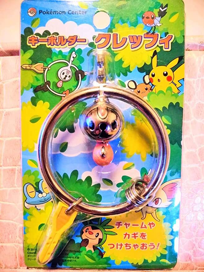 Pokemon Metal Key Chain Holder Klefki Pokemon Center Limited Goods Pokemon X Y Ebay Pokemon Metal Key Chain Holder Klefki Pokemon Center Limited Goods Pokemon X Y Ebay