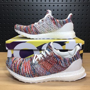 adidas mi UltraBOOST Clima Brown | adidas Austria adidas mi UltraBOOST Clima Brown | adidas Austria