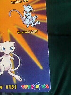 Pokemon Red Blue Yellow Sticker Sheet Toys R Us Promo Event 1999 Gotta  Catch Mew