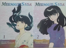 MERMAID SAGA COLLECTOR'S EDITION VOLUME 1 & 2 / VIZ MEDIA MANGA / TAKAHASHI NEW 