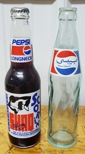 Pepsi bottle lot Shaquille O'Neal Shaq 92-93 Season Orlando Magic Arabic