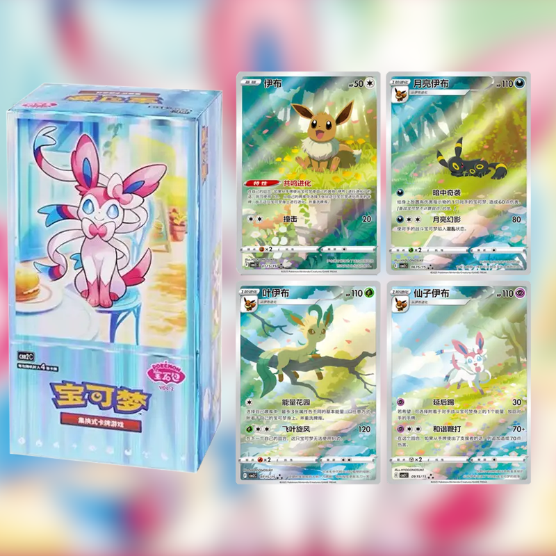 pokemon booster box 2nd edition Pokemon TCG S12A Sword & Shield High Class Pack VSTAR Universe Booster Box  (Japanese Edition)