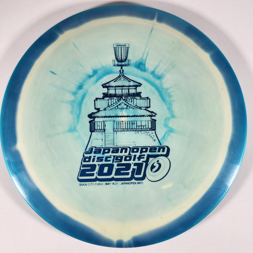 Innova Halo Star Shryke Japan Open 2021 NEW Blue/ White 173-175g NEW