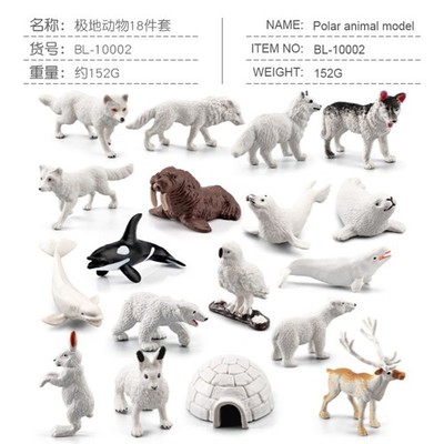 18x Realistic Arctic Animal Model Miniature Statues Toys Kids Birthday Xmas Gift