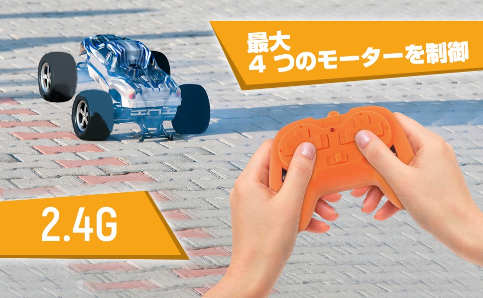 Telecomando Trasmettitore Ricevitore Set Giocattoli per bambini Ricambi auto RC foto 3