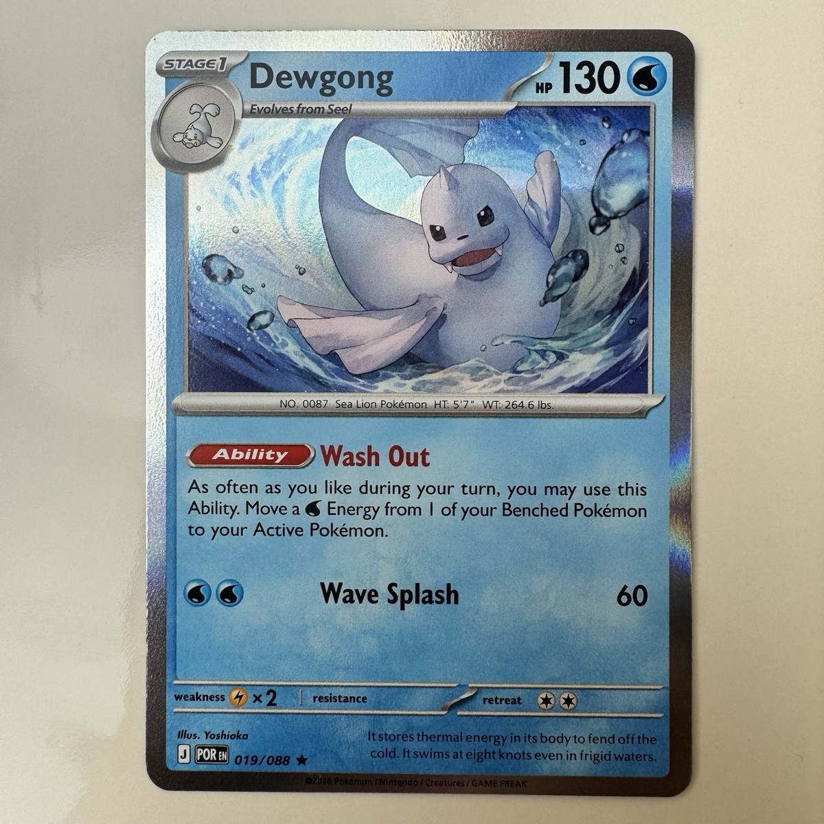 Dewgong 019/088 - Holo Rare - Pokémon TCG: Perfect Order - English