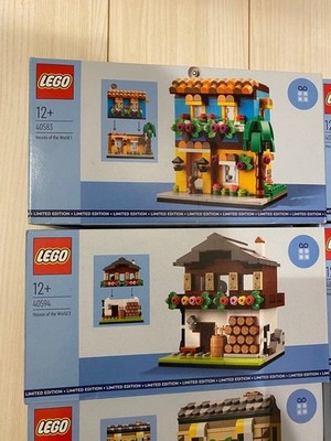 なりた LEGO 40583 40590 40594 40599 Houses of World 40680 40684 40692