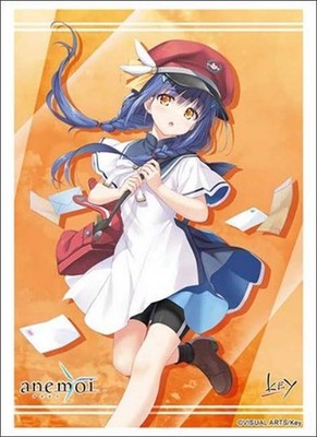 Card Sleeve Collection High Grade Vol. 5123 Key anemoi ''Koyomi Shirato''